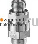Клапан сбросной гидроцилиндра Putzmeister