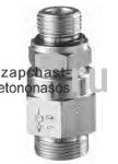 Обратный клапан RSZ 18LR-WD SA5  Putzmeister