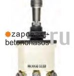 Переключатель 12A, 28V, 4Wechs пульта Putzmeister