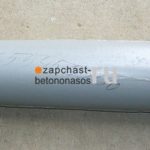 Разгонная труба 125-100 L500 мм Putzmeister