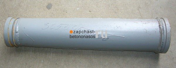 Разгонная труба 125-100 L500 мм Putzmeister