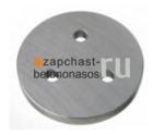 Диск 120/80-5 поршня подающего гидроцилиндра Schwing
