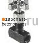 Запорный вентиль Schwing