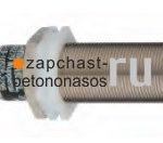Беcконтактный выключатель Schwing