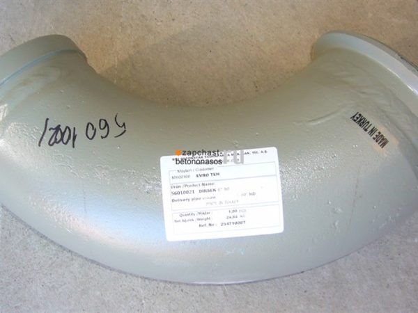 Отвод бункера второй ZXV150-6 90° HD Putzmeister
