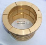 Втулка бронзовая вала шибера Cifa 607 — изображение 2