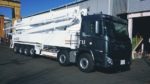 Автобетононасос KCP70ZS170 — изображение 3