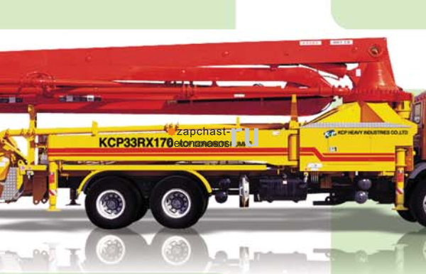 Автобетононасос KCP33ZX170