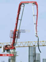 Стрела бетонораздаточная BOOM MAKINA 19+3