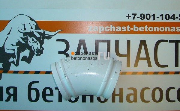 Угол DN125/R275/45 бронированный