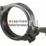 Замок DN180 клиновой Schwing
